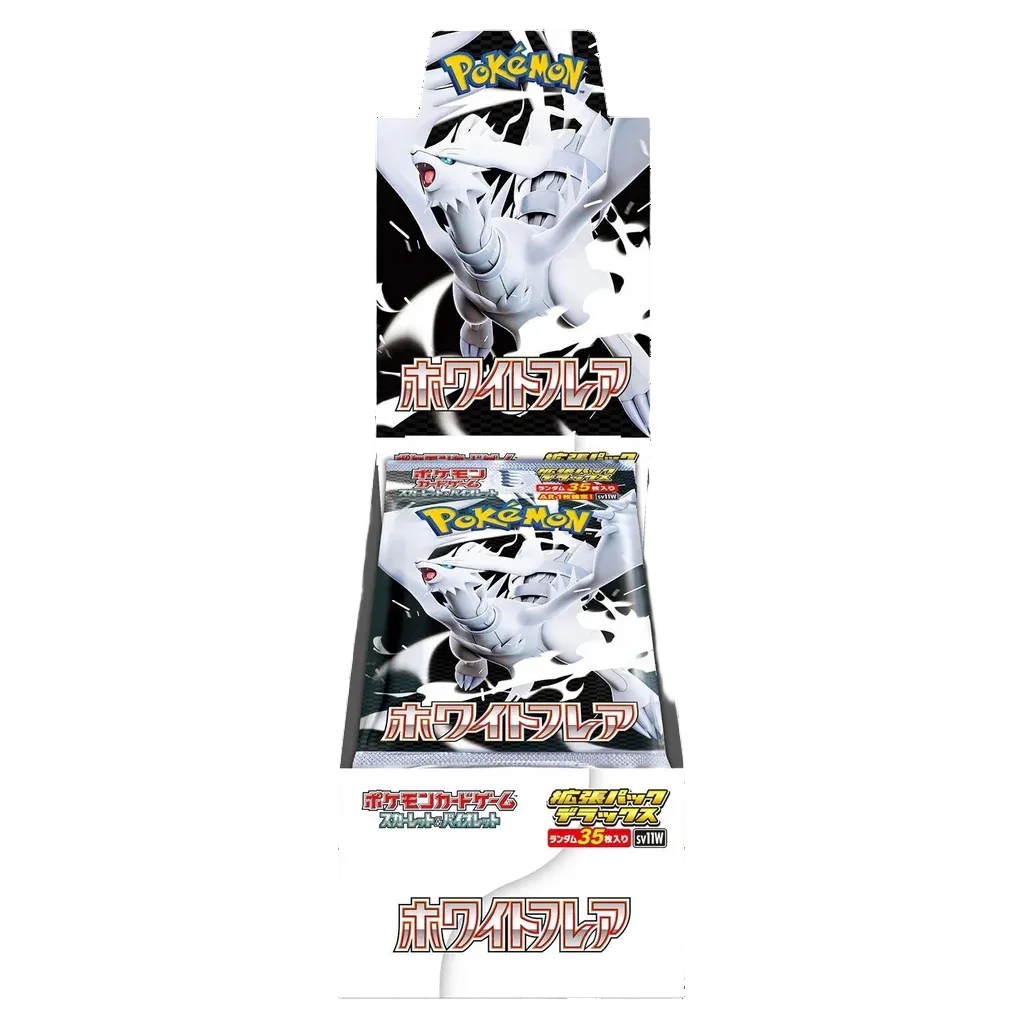White Flare Booster Box Deluxe
