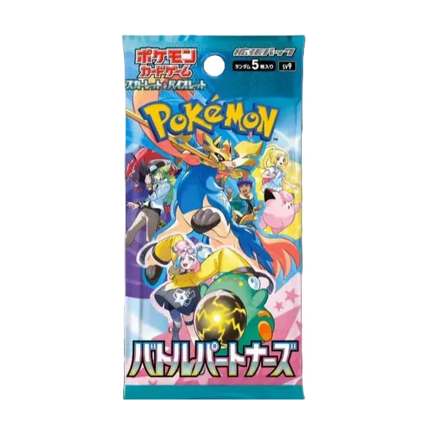 Battle Partners Booster Pack
