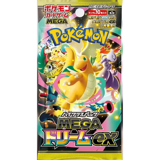 Mega Dream ex Booster Pack