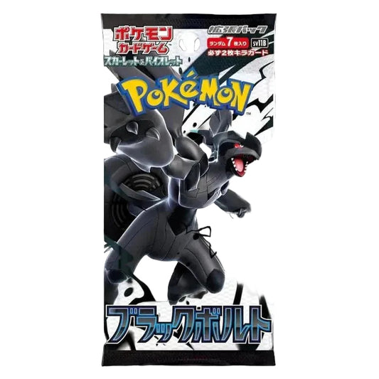 Black Bolt Booster Pack
