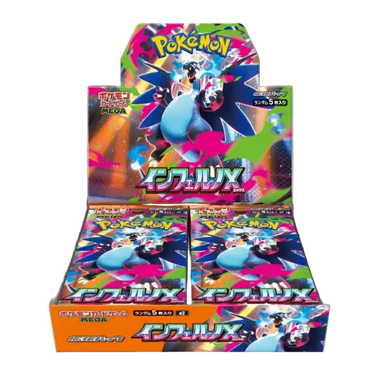 Inferno X Booster Box