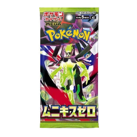 Munikis Zero Booster Pack (Nihil Zero)