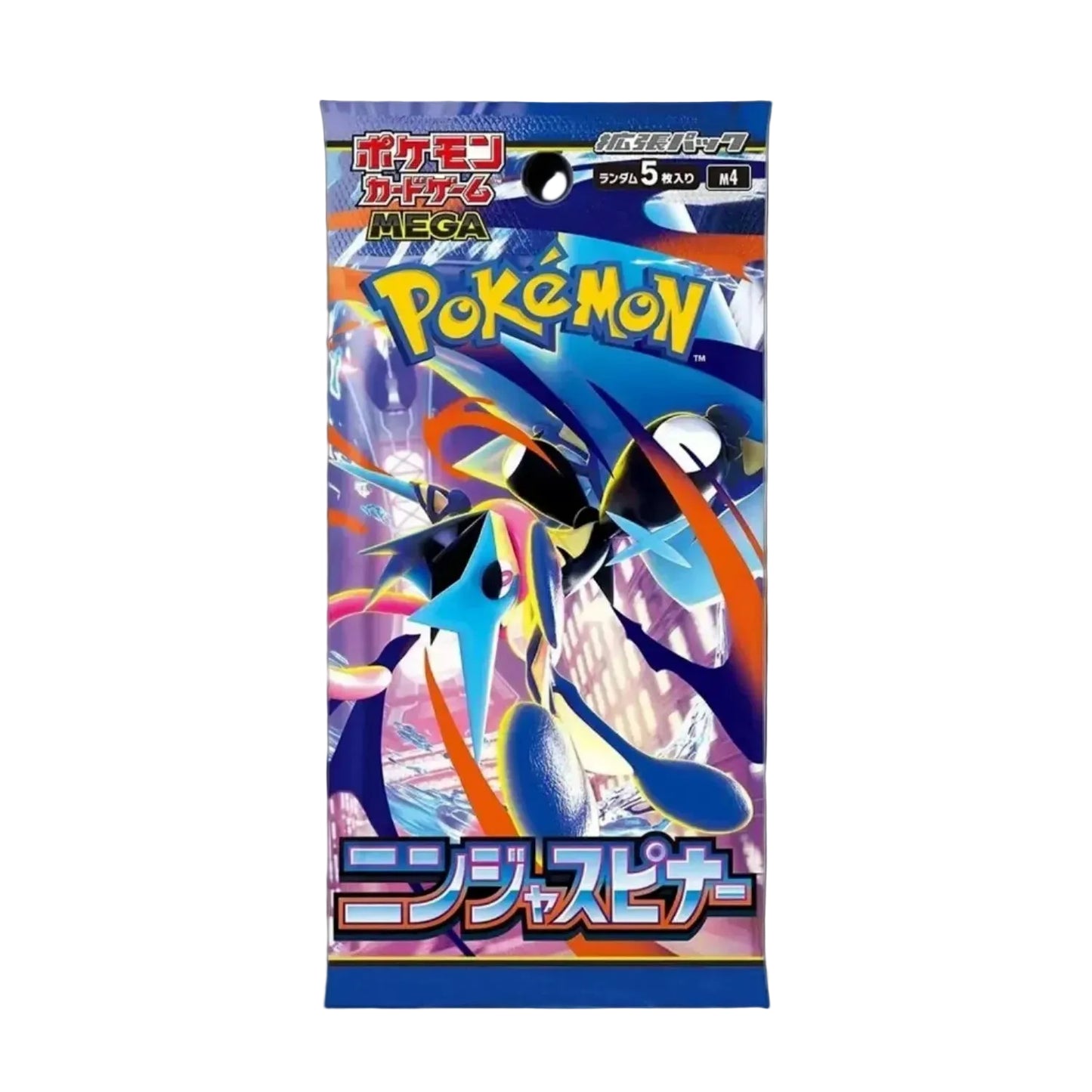Ninja Spinner Booster Pack