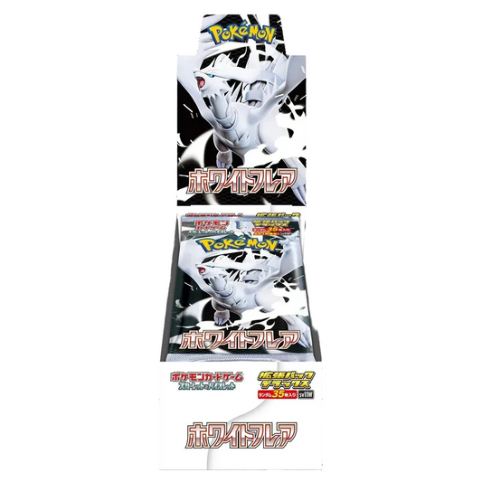 White Flare Booster Box Deluxe