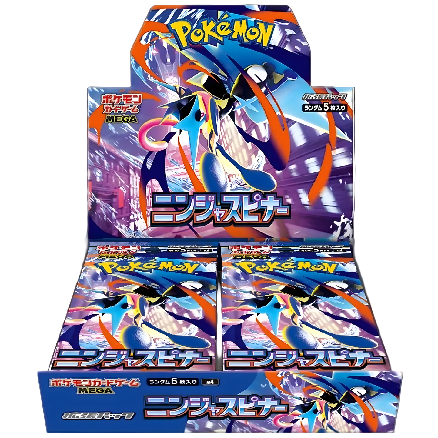 Ninja Spinner Booster Box