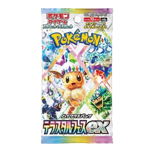 Terastal Festival Booster Pack