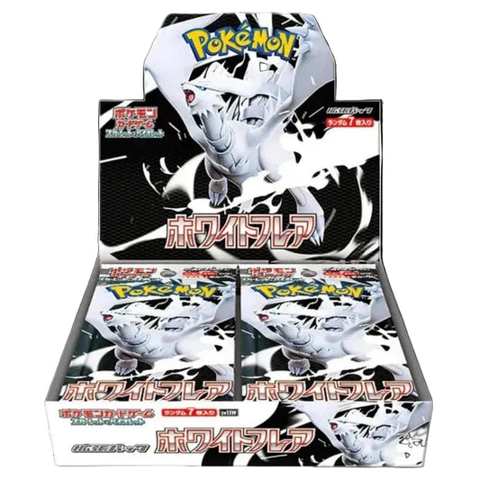 White Flare Booster Box