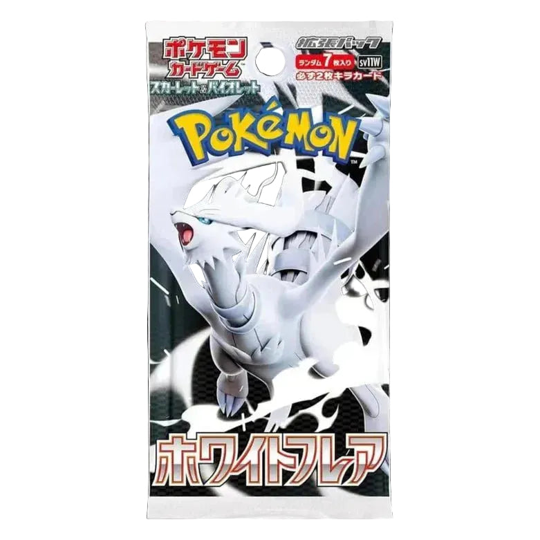 White Flare Booster Pack